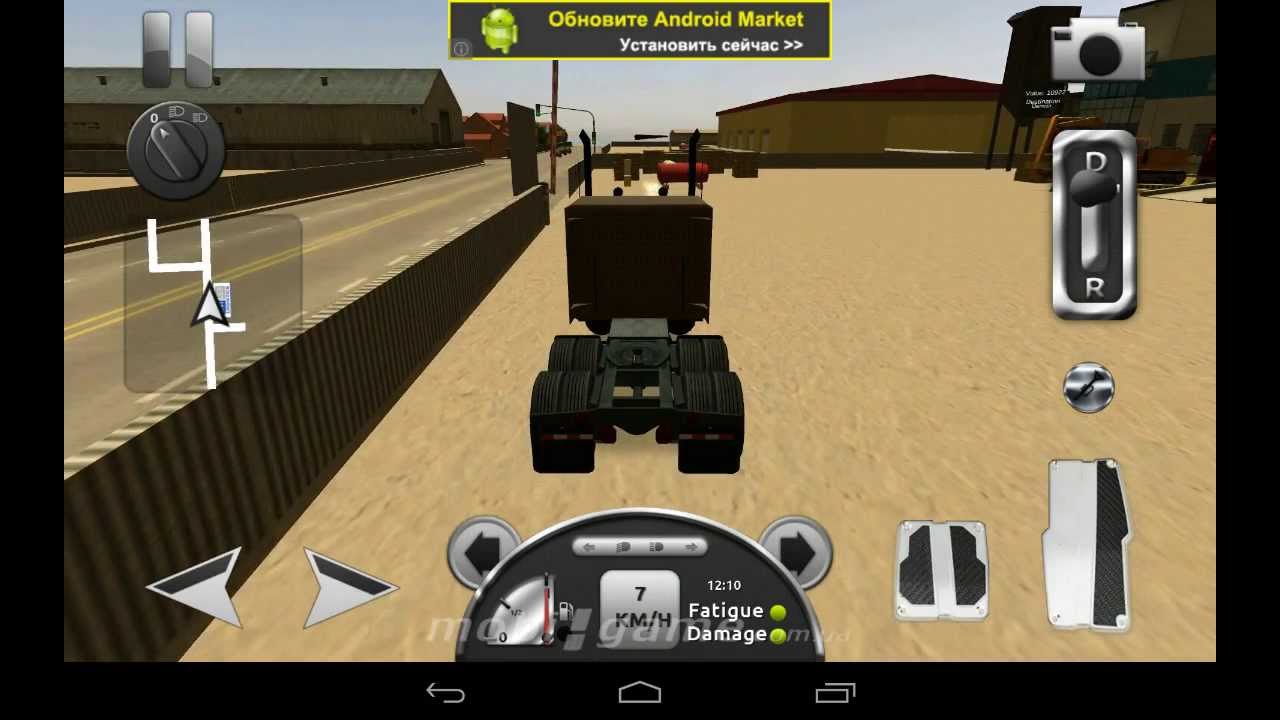 Detail Mobil Simulator 3d Nomer 31