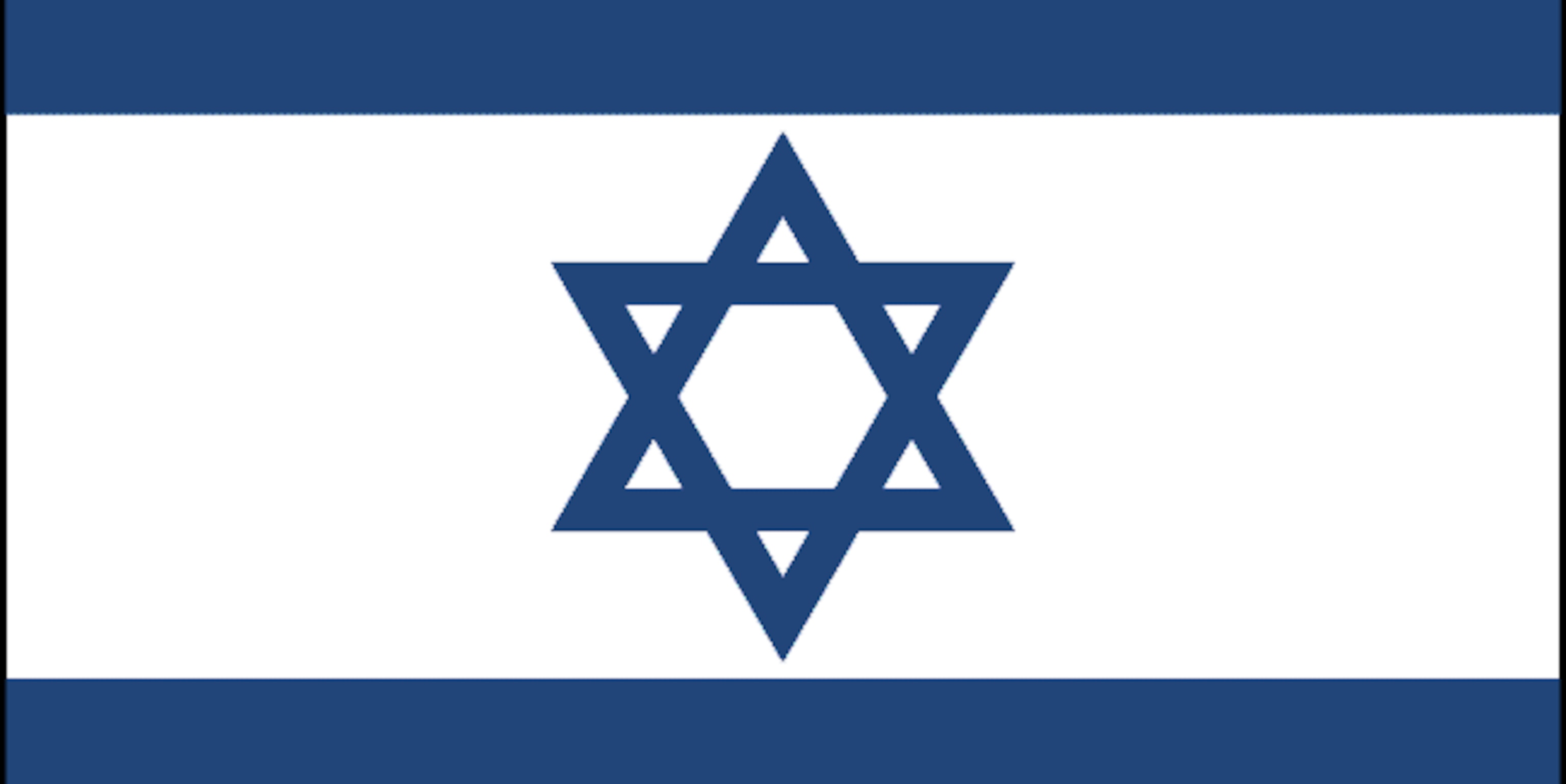 Detail Bandera De Israel Nomer 17