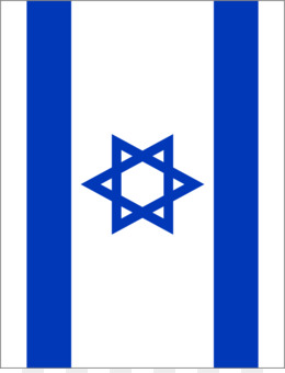 Detail Bandera De Israel Nomer 21