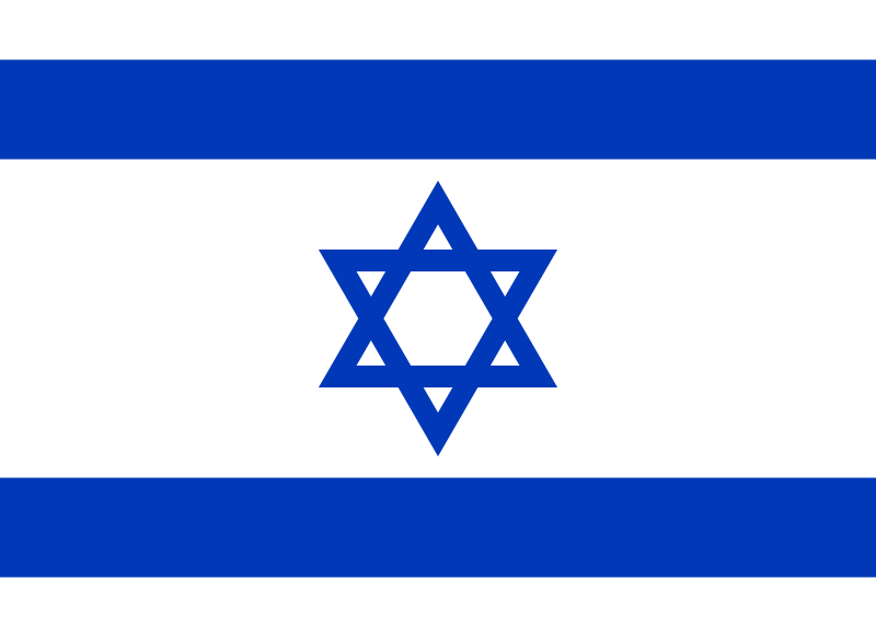 Detail Bandera De Israel Nomer 3