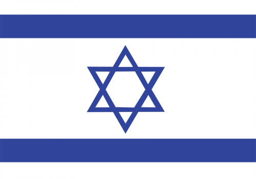 Detail Bandera De Israel Nomer 6