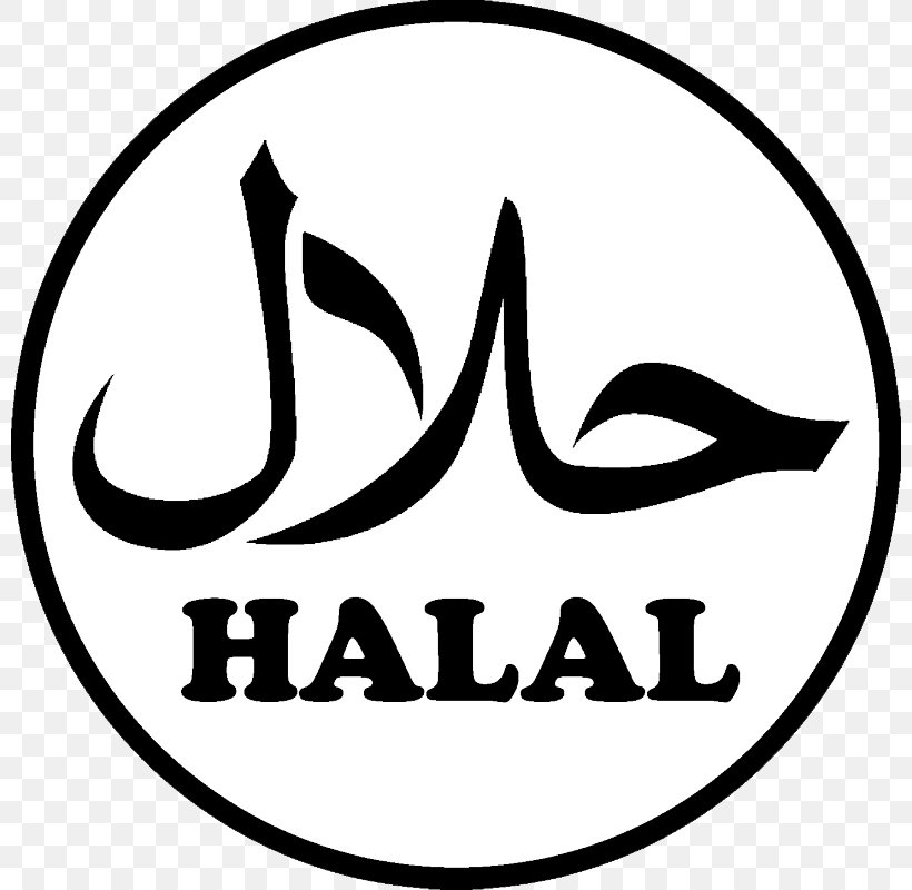 Detail Cop Halal Nomer 3