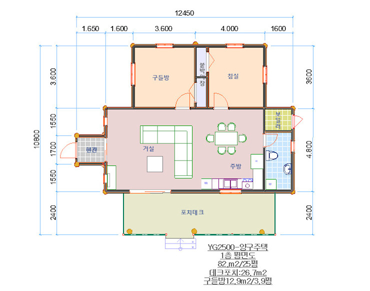 Detail Desain Rumah Kayu Ukuran 6x8 Nomer 42