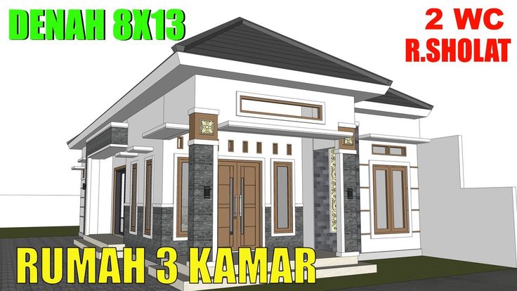 Download Desain Rumah Minimalis Ukuran 8x11 Meter Nomer 44