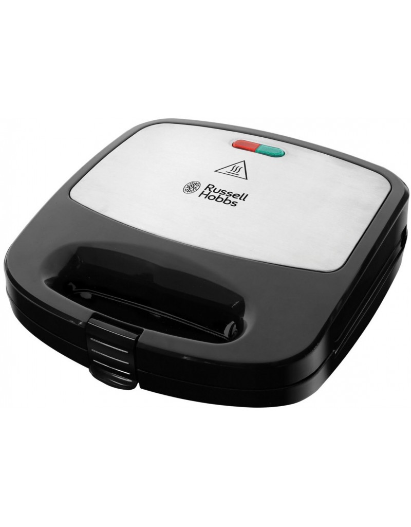 Detail Mikrowelle Russell Hobbs Nomer 14