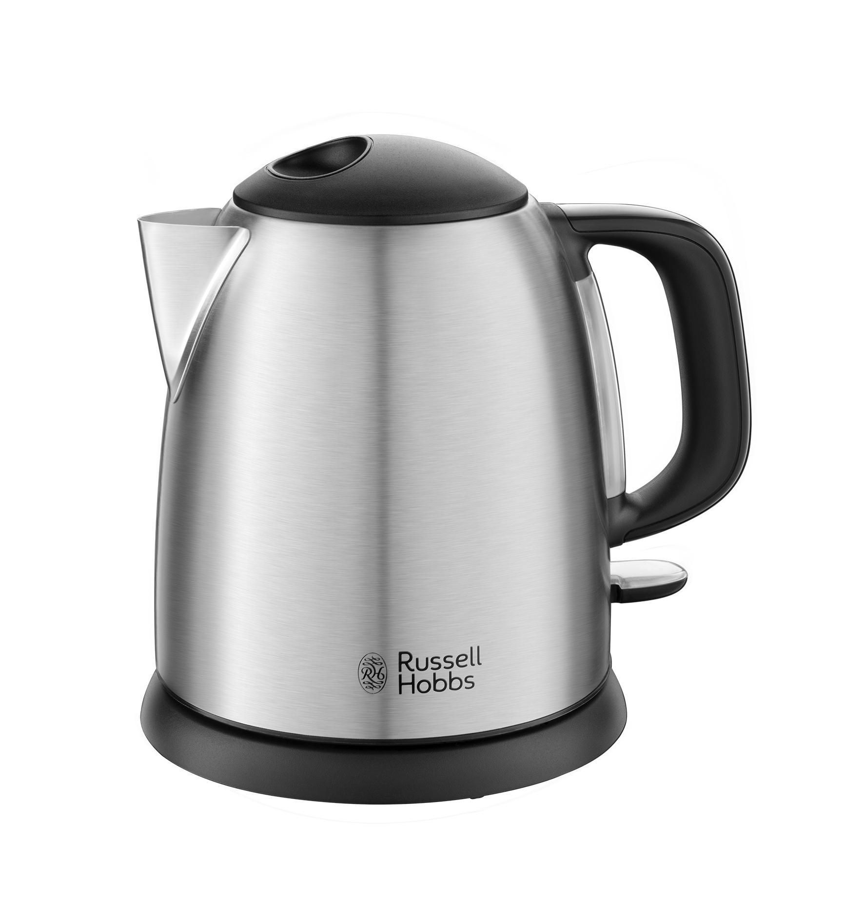 Detail Mikrowelle Russell Hobbs Nomer 19