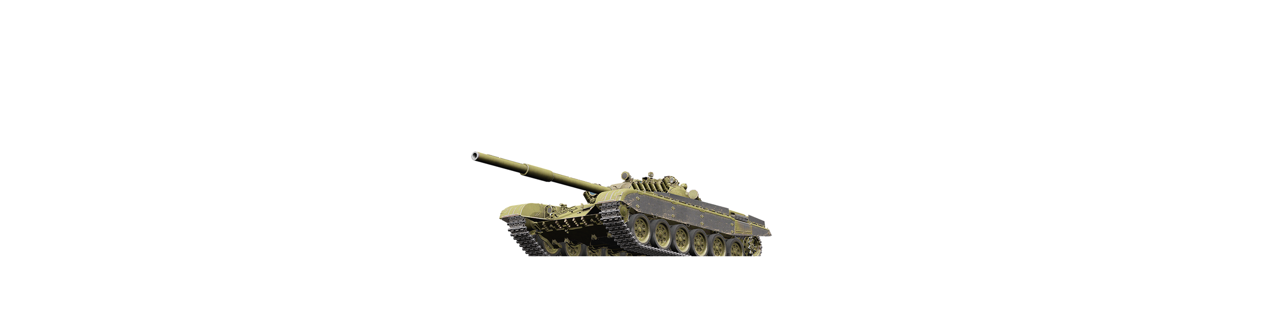 Detail Type 62 Wot Nomer 5