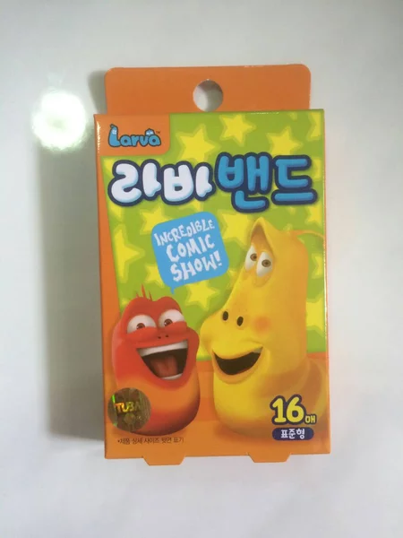 Detail Larva Asli Nomer 45