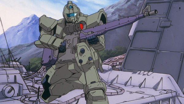 Detail Mobile Suit Gundam The 08th Ms Team Nomer 36