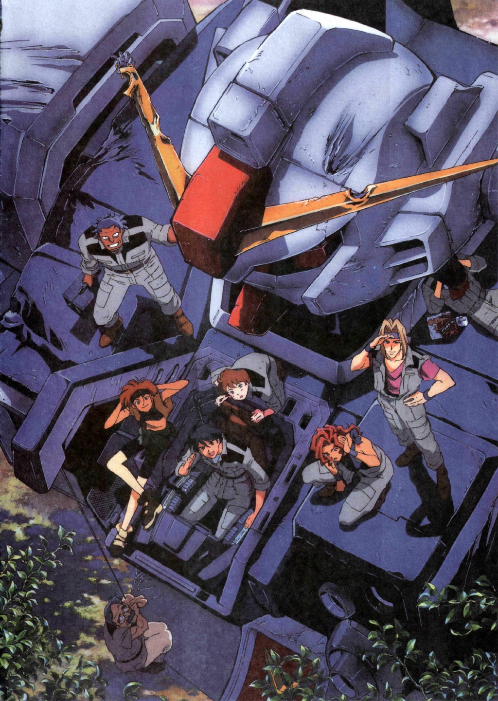 Detail Mobile Suit Gundam The 08th Ms Team Nomer 48