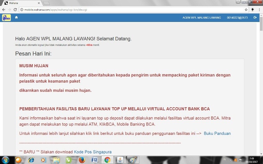 Detail Mobile Wahana Com Nomer 46