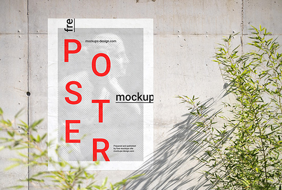 Detail Mockup Free Wall Nomer 14