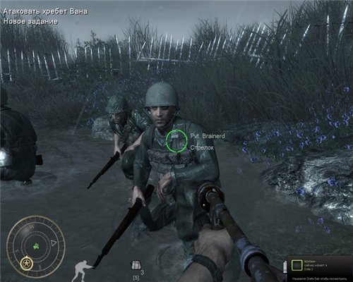 Detail Mod Call Of Duty World At War Nomer 21