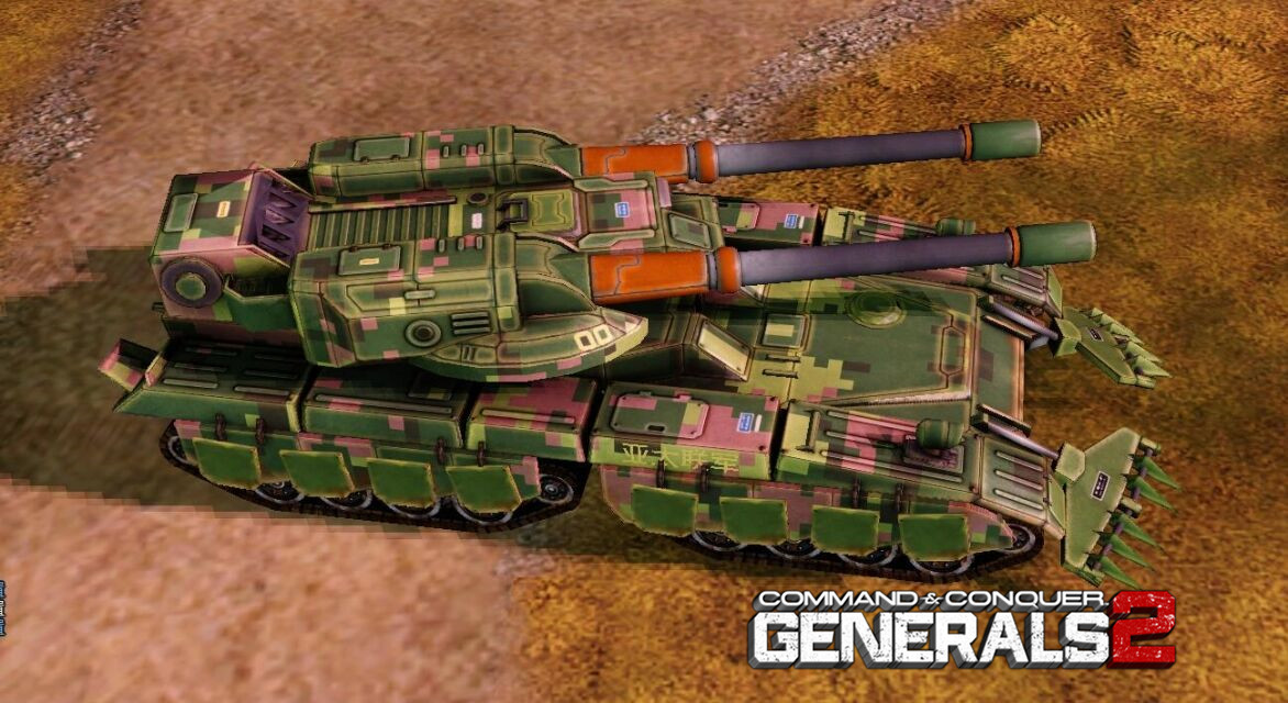 Detail Mod Command And Conquer Generals Nomer 21
