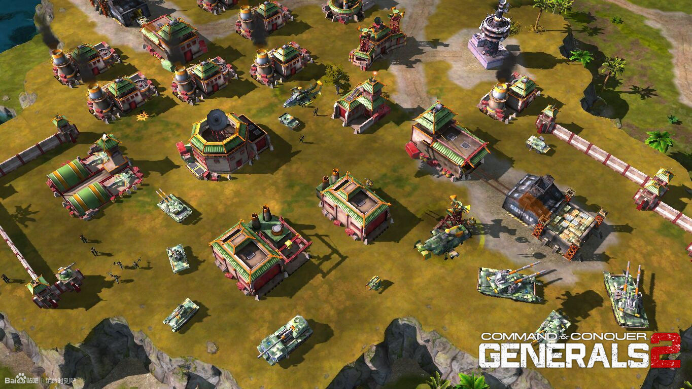 Detail Mod Command And Conquer Generals Nomer 34