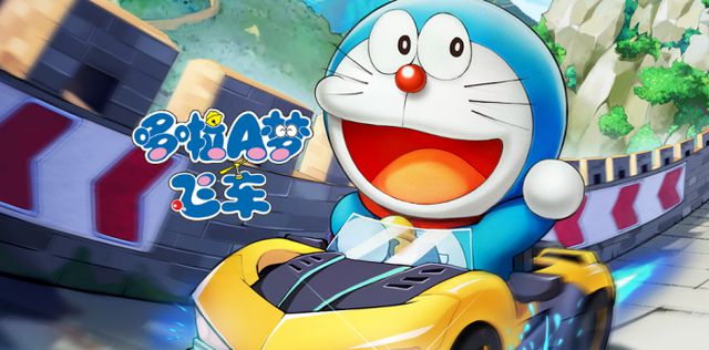 Detail Mod Doraemon Nomer 22