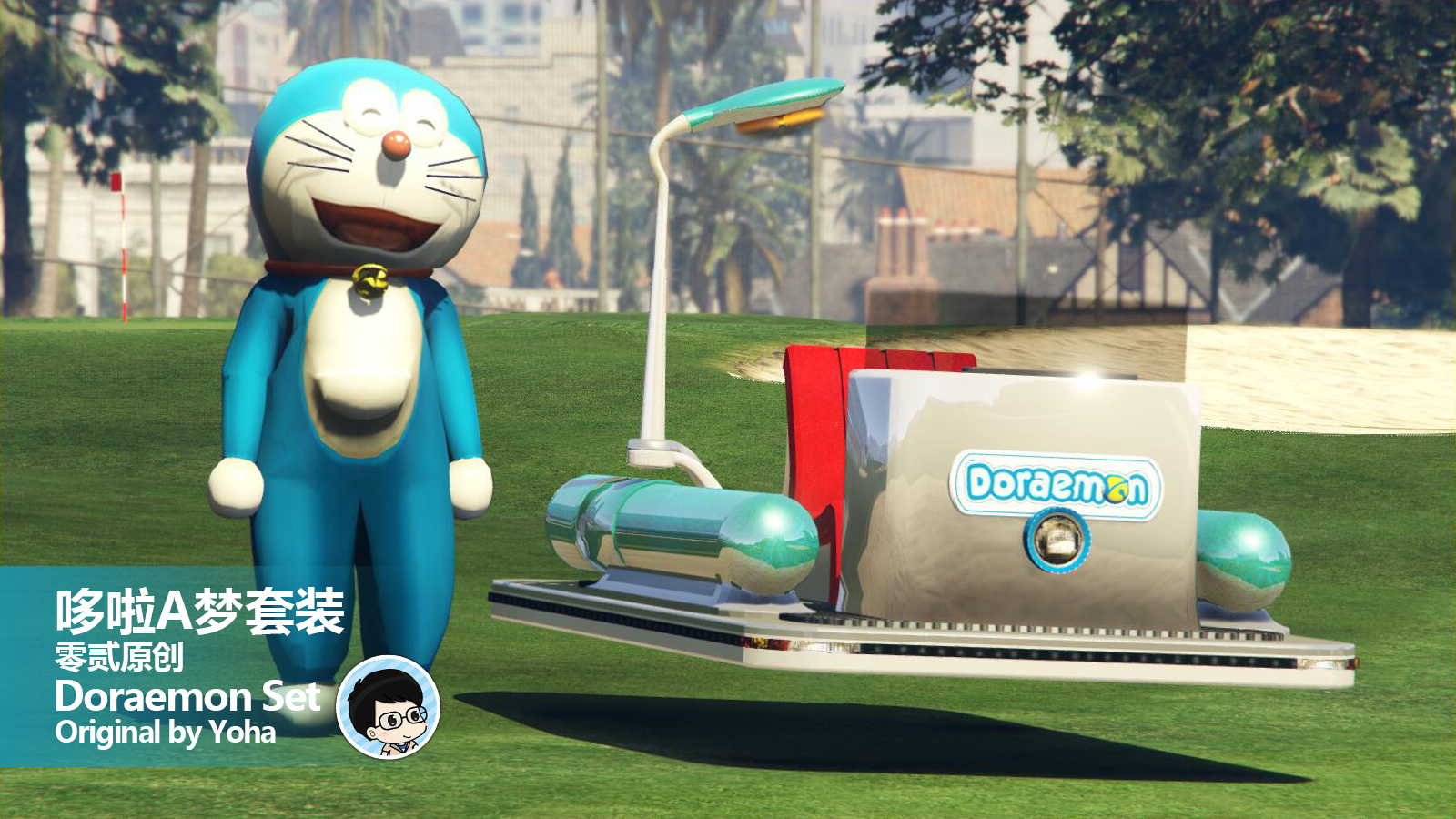 Detail Mod Doraemon Nomer 4
