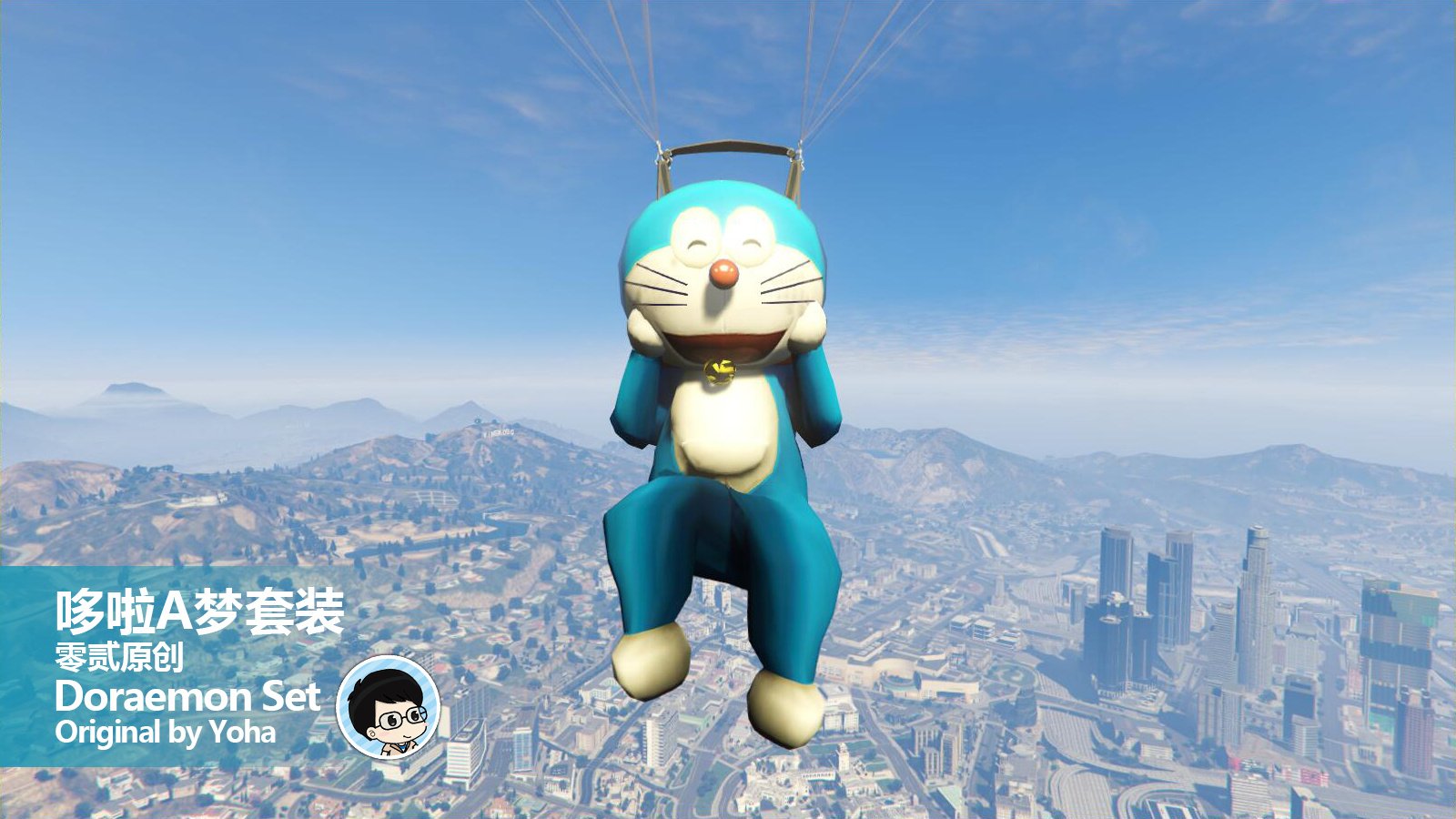 Detail Mod Doraemon Nomer 30