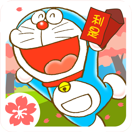 Detail Mod Doraemon Nomer 32
