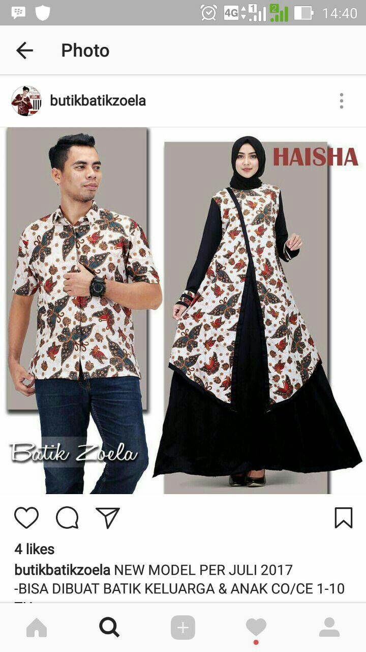 Detail Model Baju Batik Gamis 2017 Nomer 18