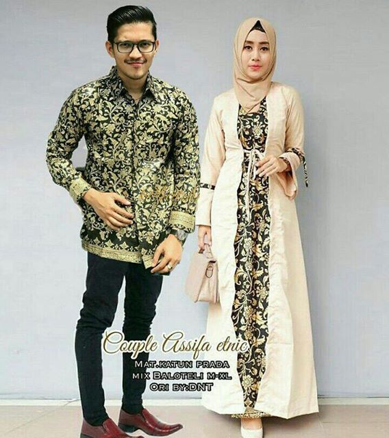 Detail Model Baju Batik Gamis 2017 Nomer 8