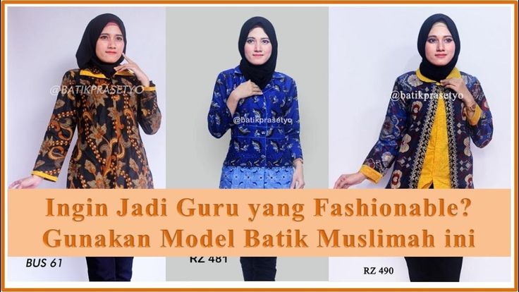 Detail Model Baju Batik Guru Muslimah Nomer 21