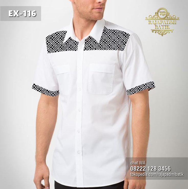 Detail Model Baju Batik Kombinasi Untuk Pria Nomer 23