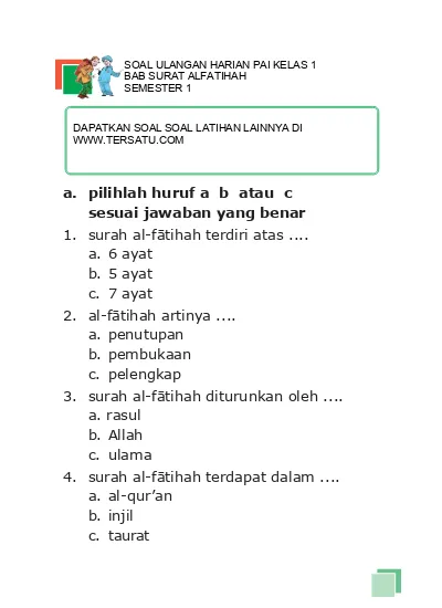 Detail Latihan Baca Surat Al Fatihah Nomer 49