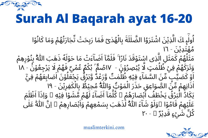 Detail Latin Surat Al Baqarah Nomer 34