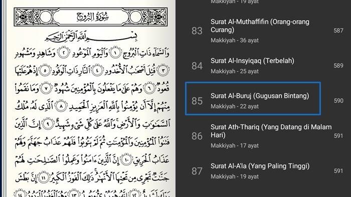 Detail Latin Surat Al Buruj Nomer 2