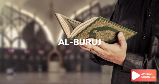 Detail Latin Surat Al Buruj Nomer 33