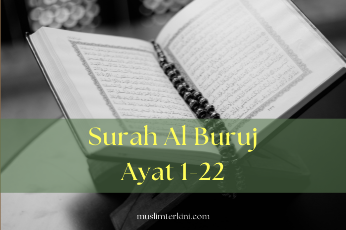 Detail Latin Surat Al Buruj Nomer 37