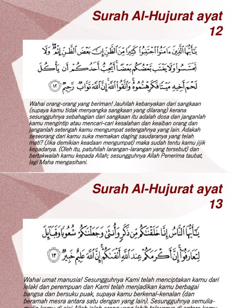 Detail Latin Surat Al Hujurat Ayat 12 Nomer 12