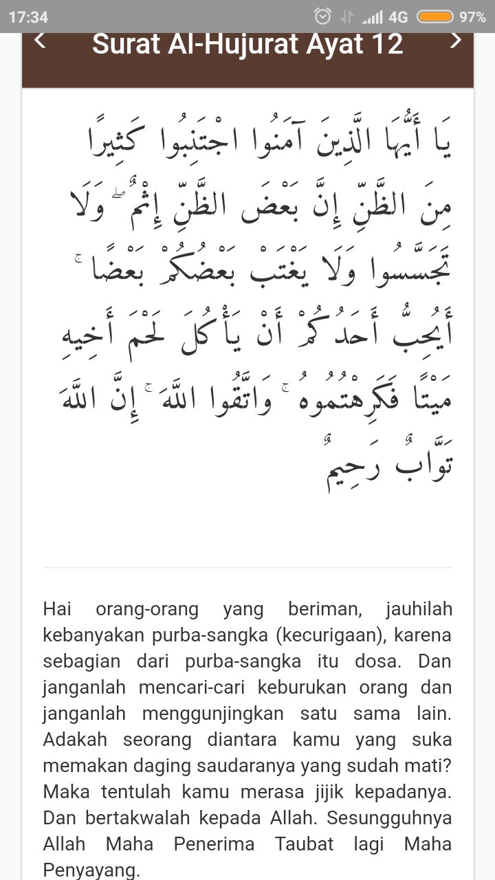 Detail Latin Surat Al Hujurat Ayat 12 Nomer 4