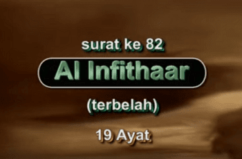 Detail Latin Surat Al Infithar Ayat 6 Nomer 7