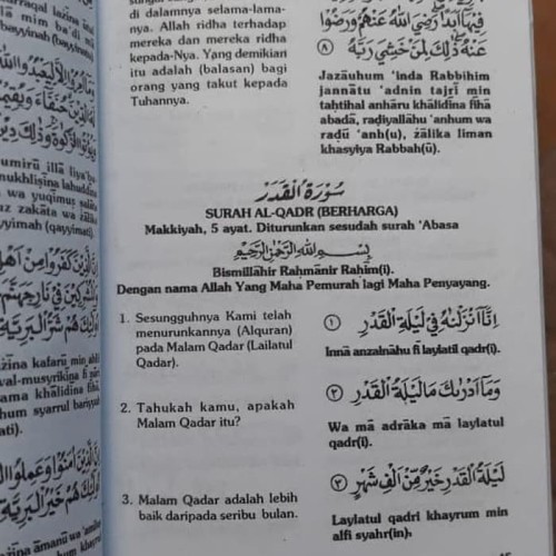 Detail Latin Surat Al Qadr Nomer 18