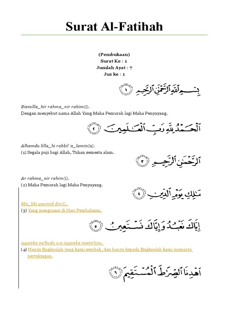 Detail Latin Surat Al Qadr Nomer 25