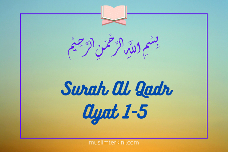 Detail Latin Surat Al Qadr Nomer 10