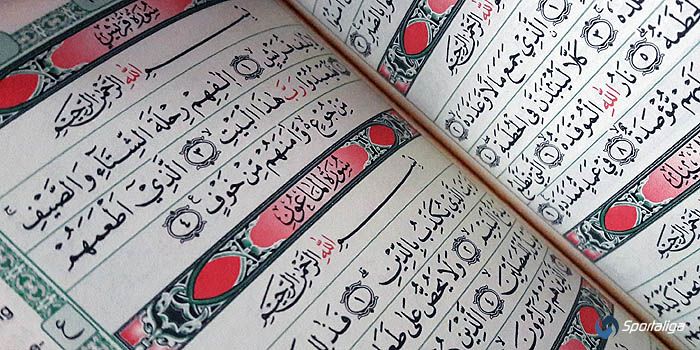 Detail Latin Surat Al Quraisy Nomer 51