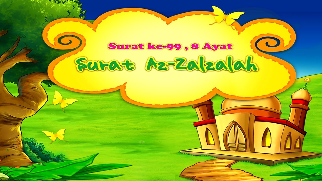 Detail Latin Surat Al Zalzalah Nomer 39