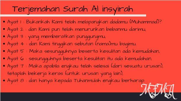 Detail Latin Surat Alam Nasroh Nomer 38