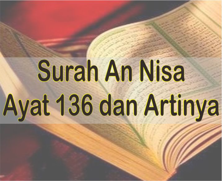 Detail Latin Surat An Nisa Ayat 59 Nomer 14