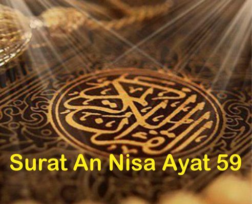 Detail Latin Surat An Nisa Ayat 59 Nomer 16