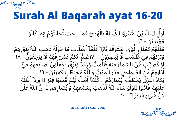 Detail Latin Surat An Nisa Ayat 59 Nomer 49