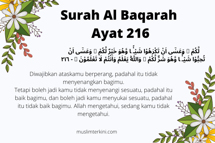 Detail Latin Surat An Nisa Ayat 59 Nomer 50