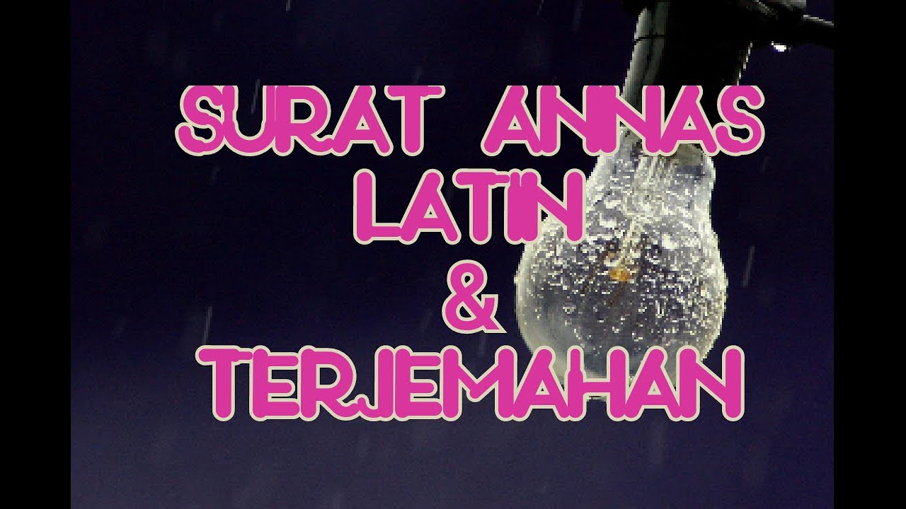 Detail Latin Surat Annas Nomer 36