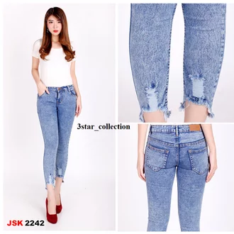 Detail Model Celana Koyak Nomer 45