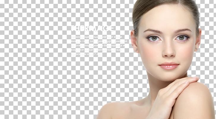 Download Model Face Png Nomer 17