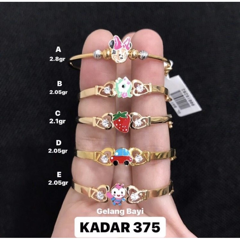 Detail Model Gelang Emas Anak Nomer 30