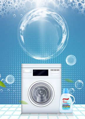 Detail Laundry Background Nomer 49